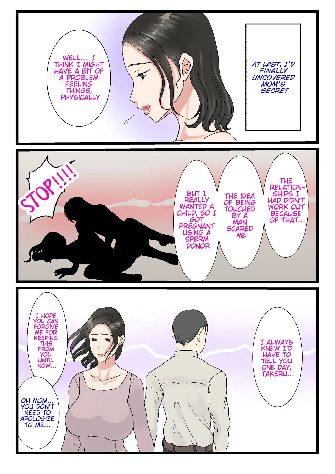Shojo no Haha wa Musuko ni Dakarete Ko o Haramu | The story of how a virgin mother conceived a child with her son. - Page 12