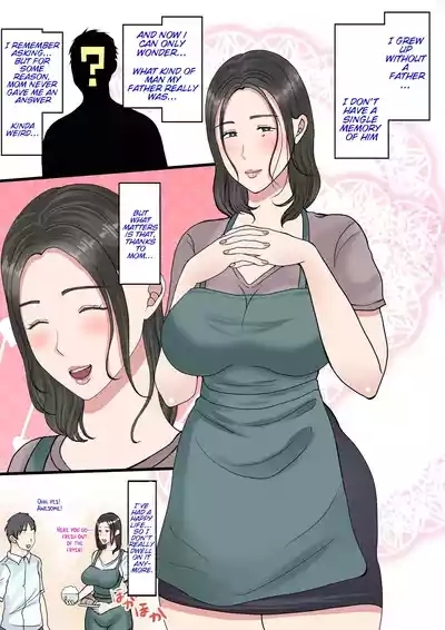 Shojo no Haha wa Musuko ni Dakarete Ko o Haramu | The story of how a virgin mother conceived a child with her son. 3