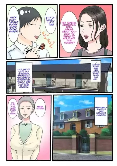 Shojo no Haha wa Musuko ni Dakarete Ko o Haramu | The story of how a virgin mother conceived a child with her son. 4