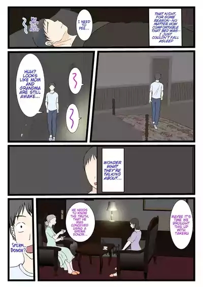 Shojo no Haha wa Musuko ni Dakarete Ko o Haramu | The story of how a virgin mother conceived a child with her son. 6