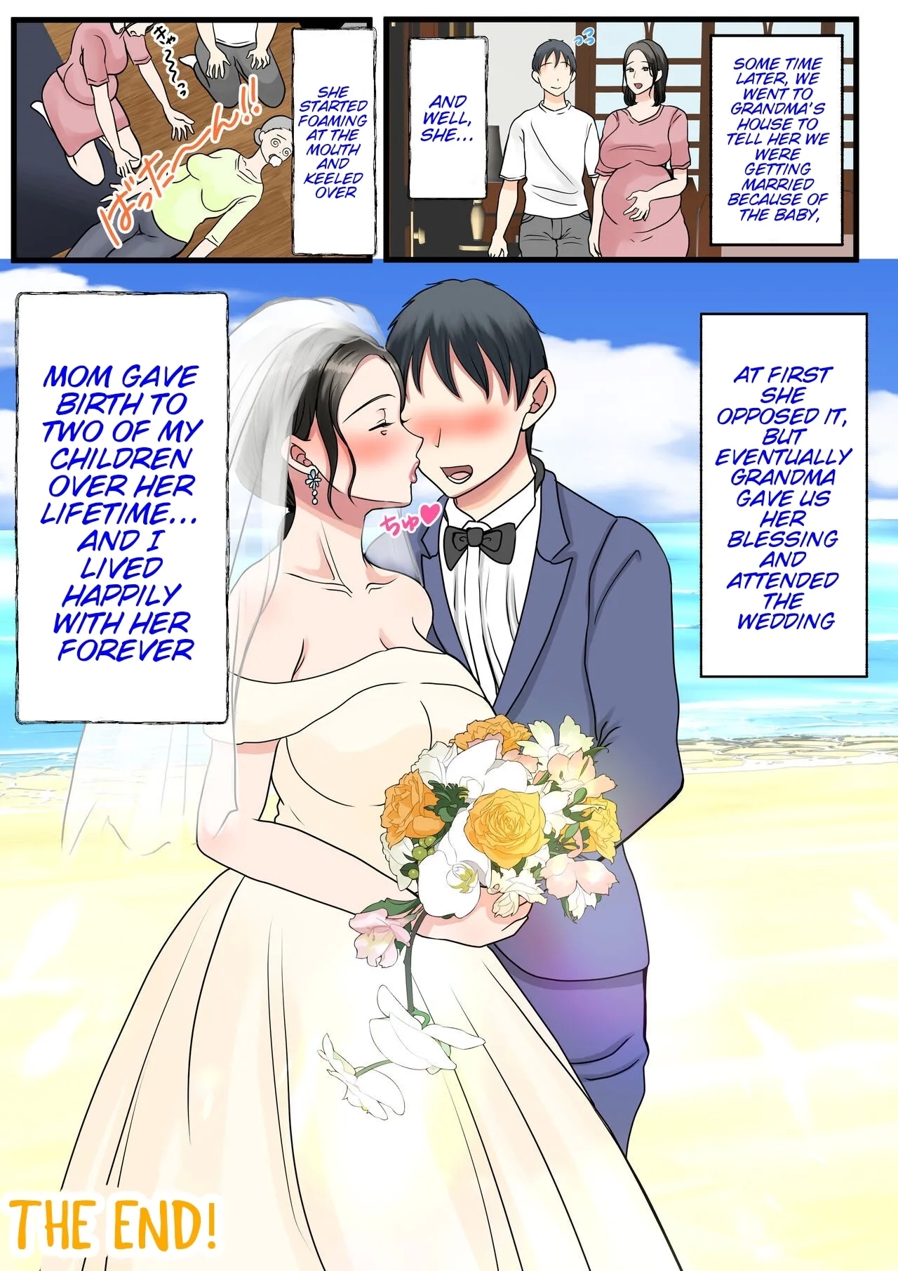 Shojo no Haha wa Musuko ni Dakarete Ko o Haramu | The story of how a virgin mother conceived a child with her son. - Page 83