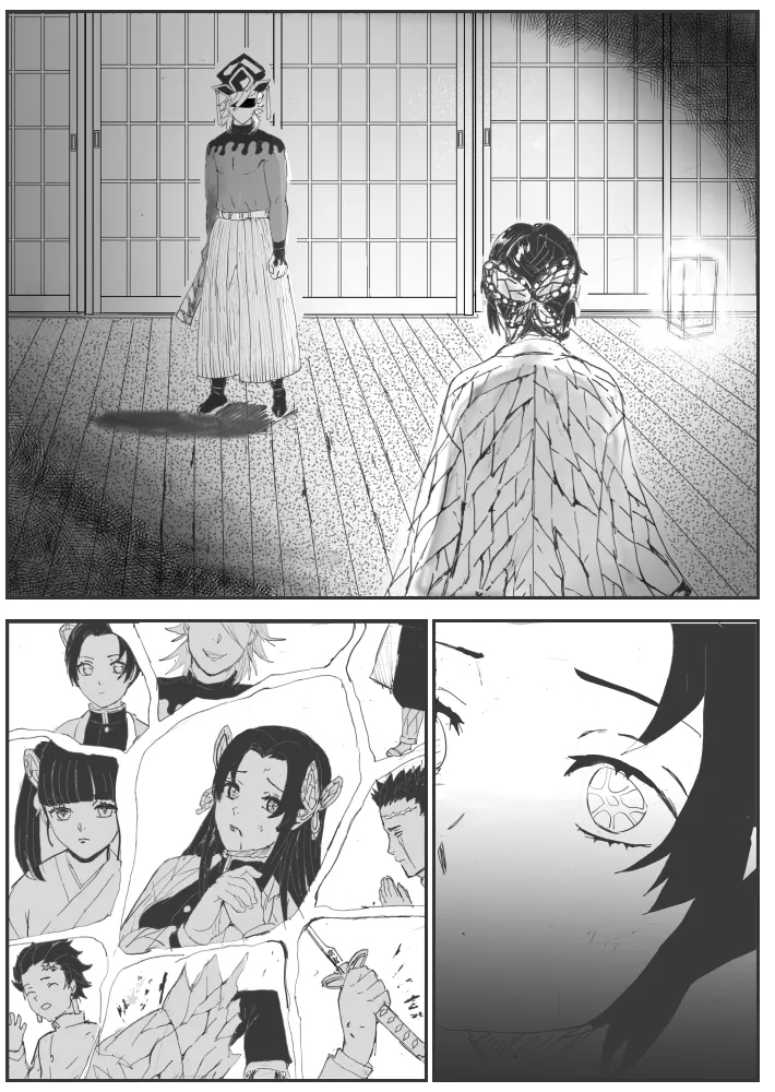 俺の子孕んでよ、しのぶちゃん。前編 - Page 4