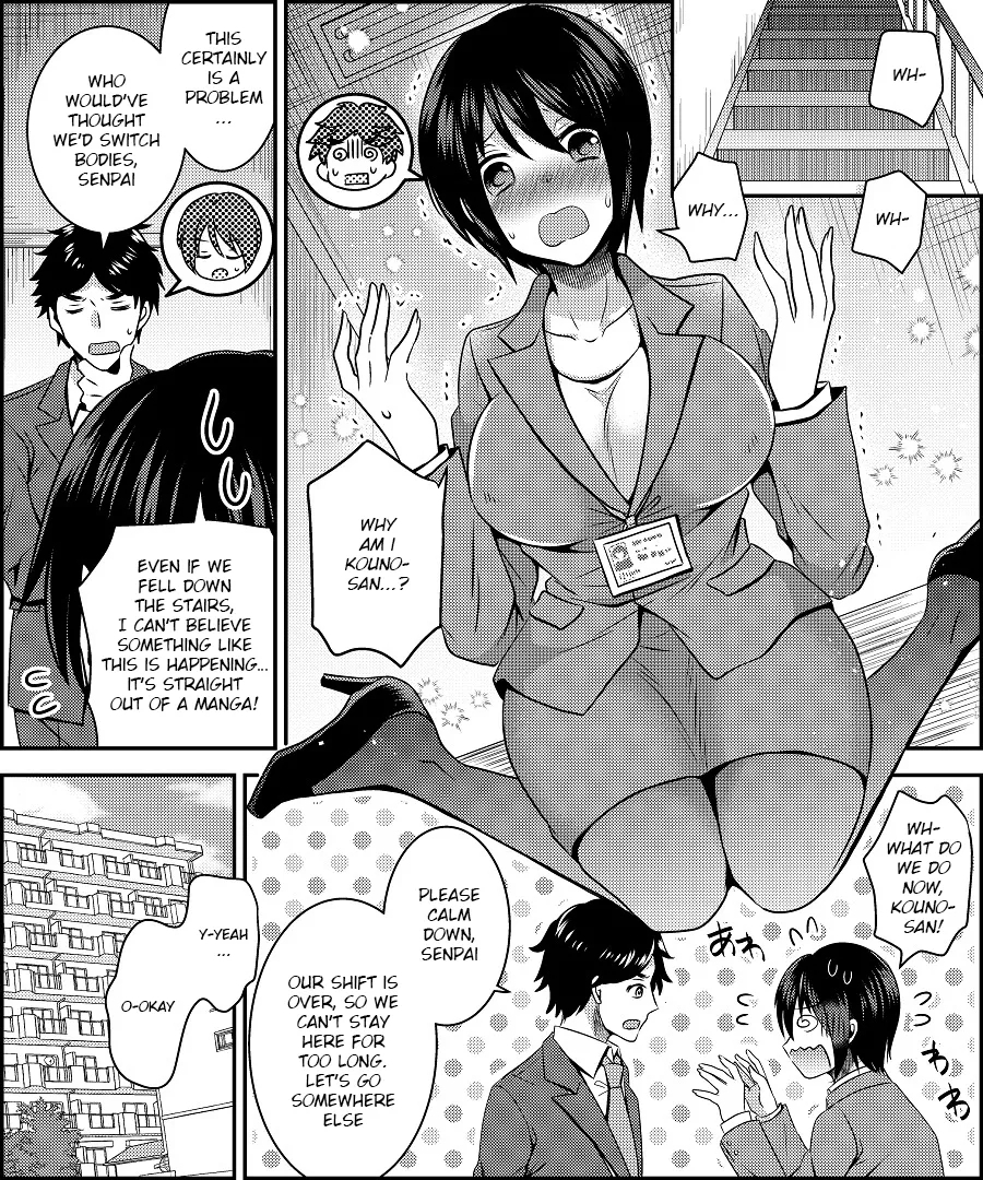 [あむぁいおかし製作所 (松園)] コスチューム天国 ～職場の後輩と入れ替わって着せ替え人形にされるぼく～ [英訳] - Hentaiaz.com - 3
