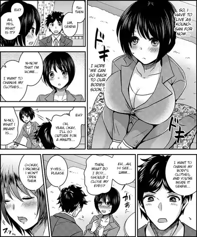Costume Tengoku 5