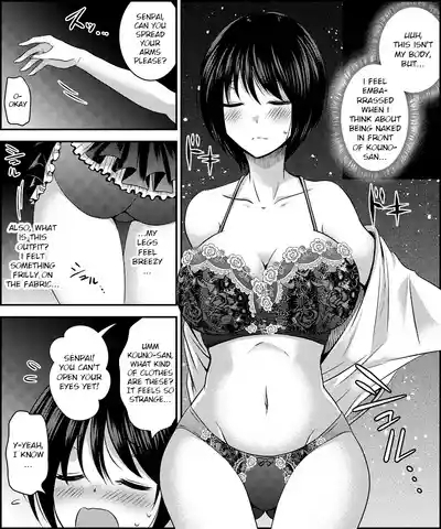 Costume Tengoku 6