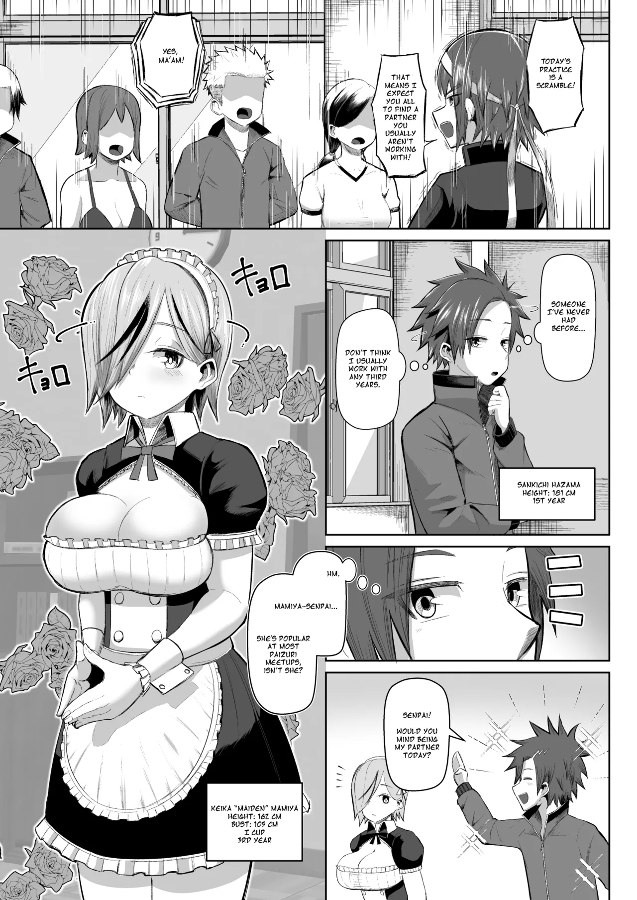 熱血パイズリ部!! - Hentaiaz.com - 3