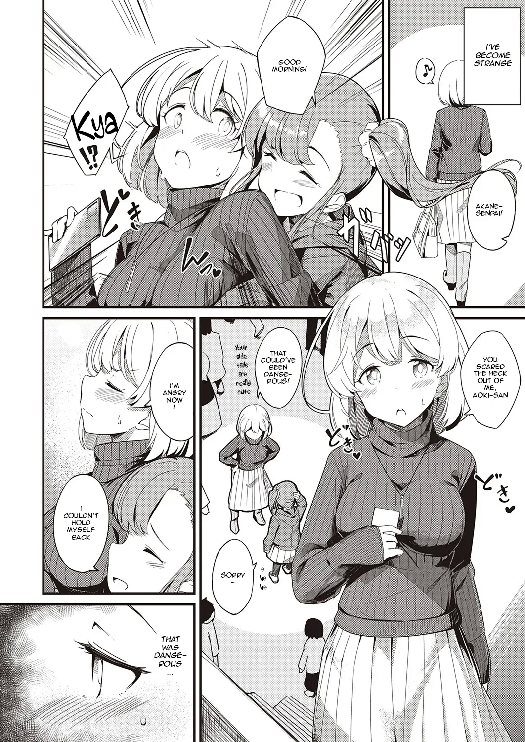 Himitsu no Veil / Veil of Secret - Page 10