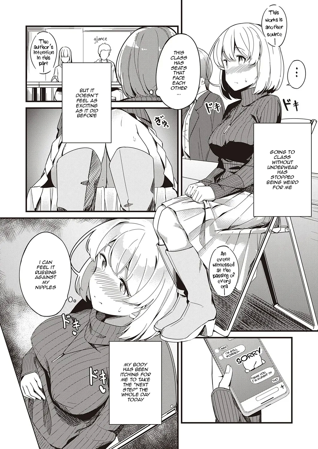Himitsu no Veil / Veil of Secret - Page 12