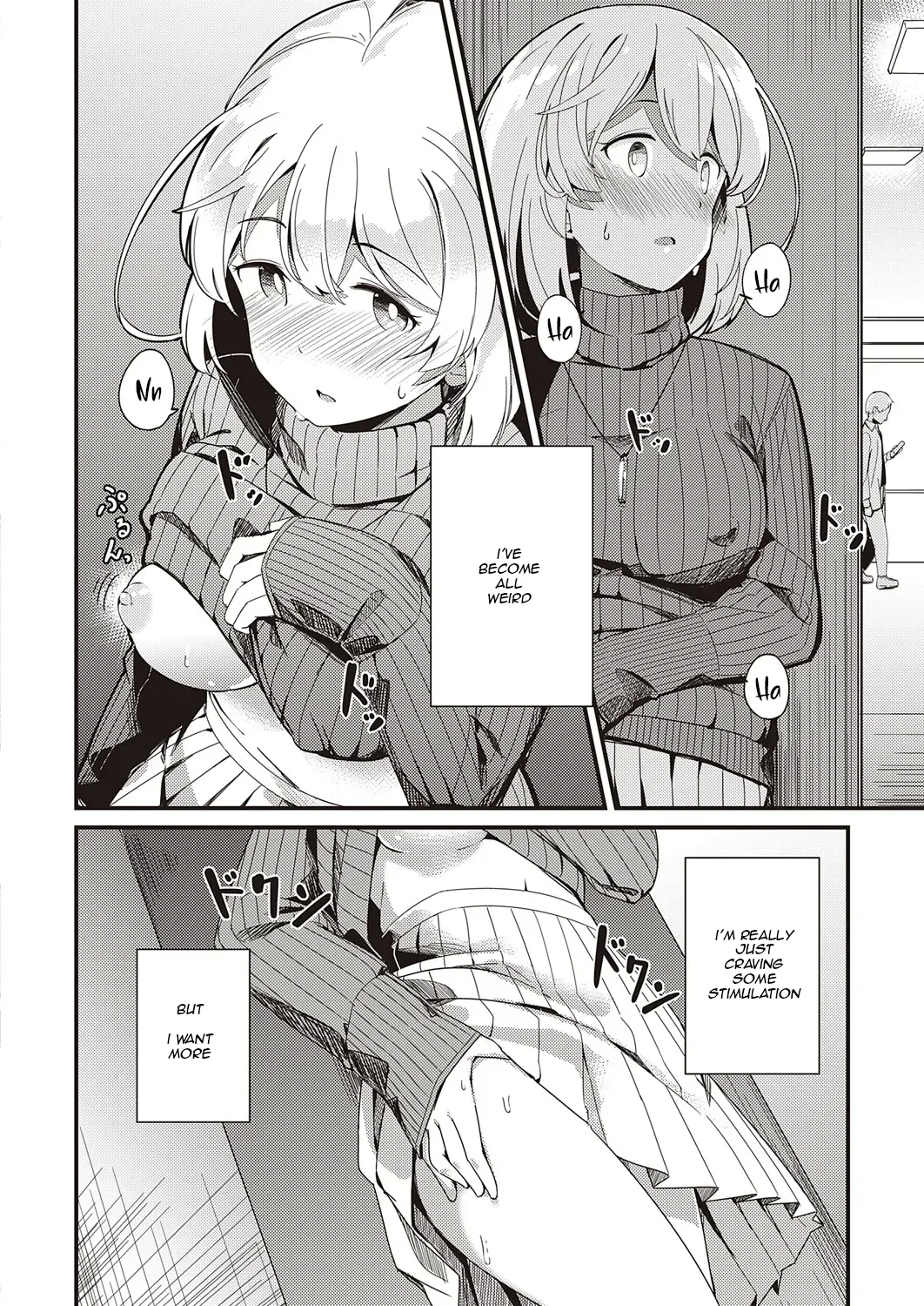 Himitsu no Veil / Veil of Secret - Page 14