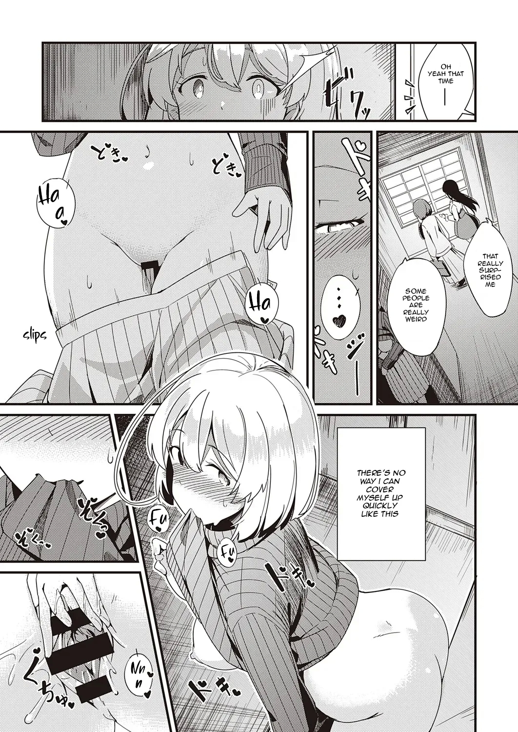Himitsu no Veil / Veil of Secret - Page 19