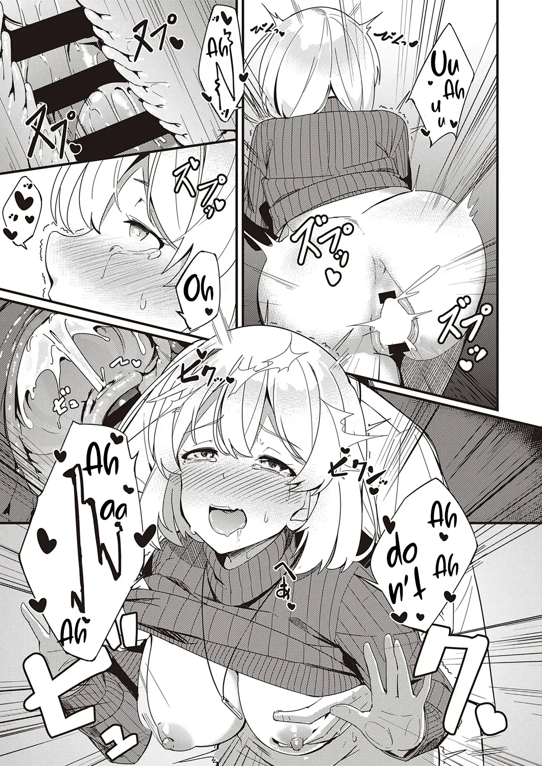 Himitsu no Veil / Veil of Secret - Page 29