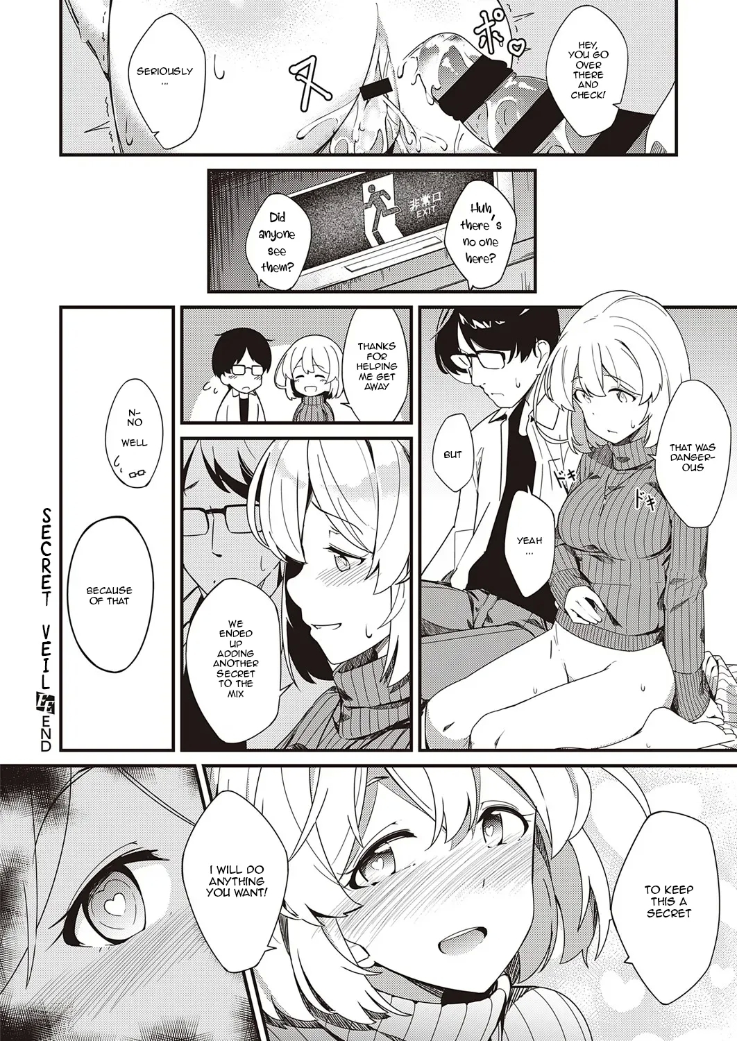 Himitsu no Veil / Veil of Secret - Page 32