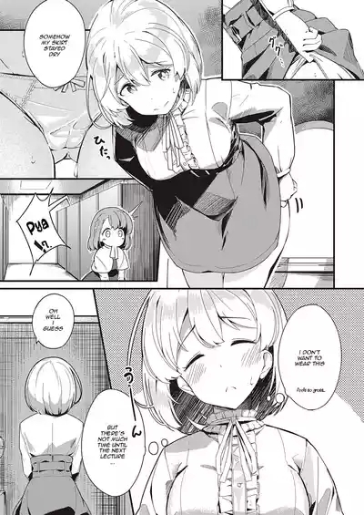 Himitsu no Veil / Veil of Secret 5