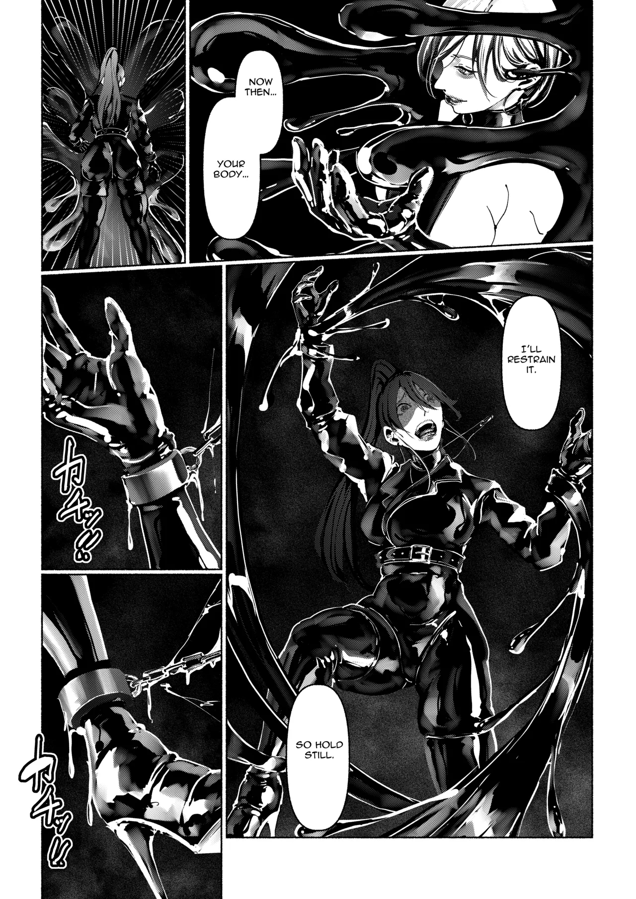 Demonic Training - Page 48