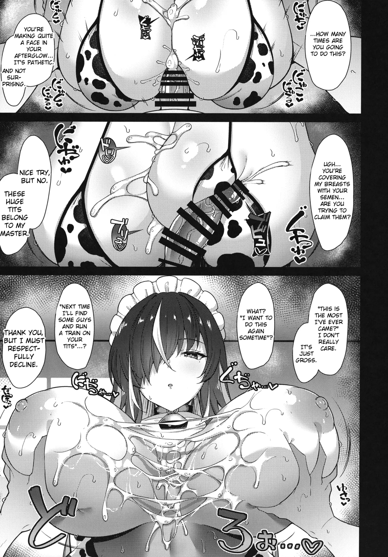 Honjitsu mo Itsumodoori Hasamasete Itadakimasu ga? - Page 14