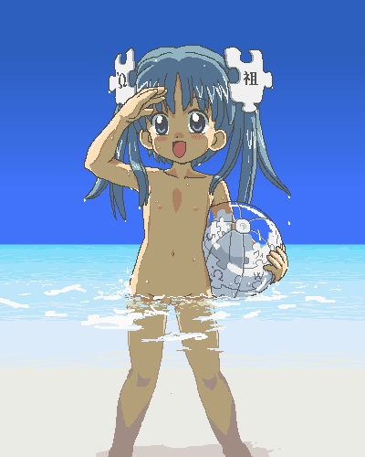 ART Kasuga h - Page 12