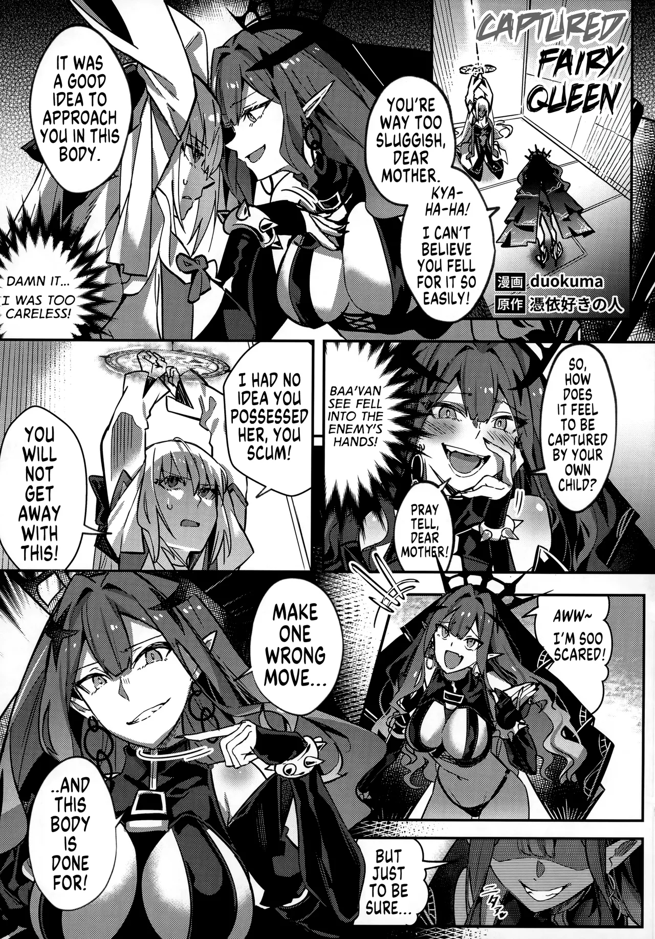 Captured Fairy Queen - Page 1