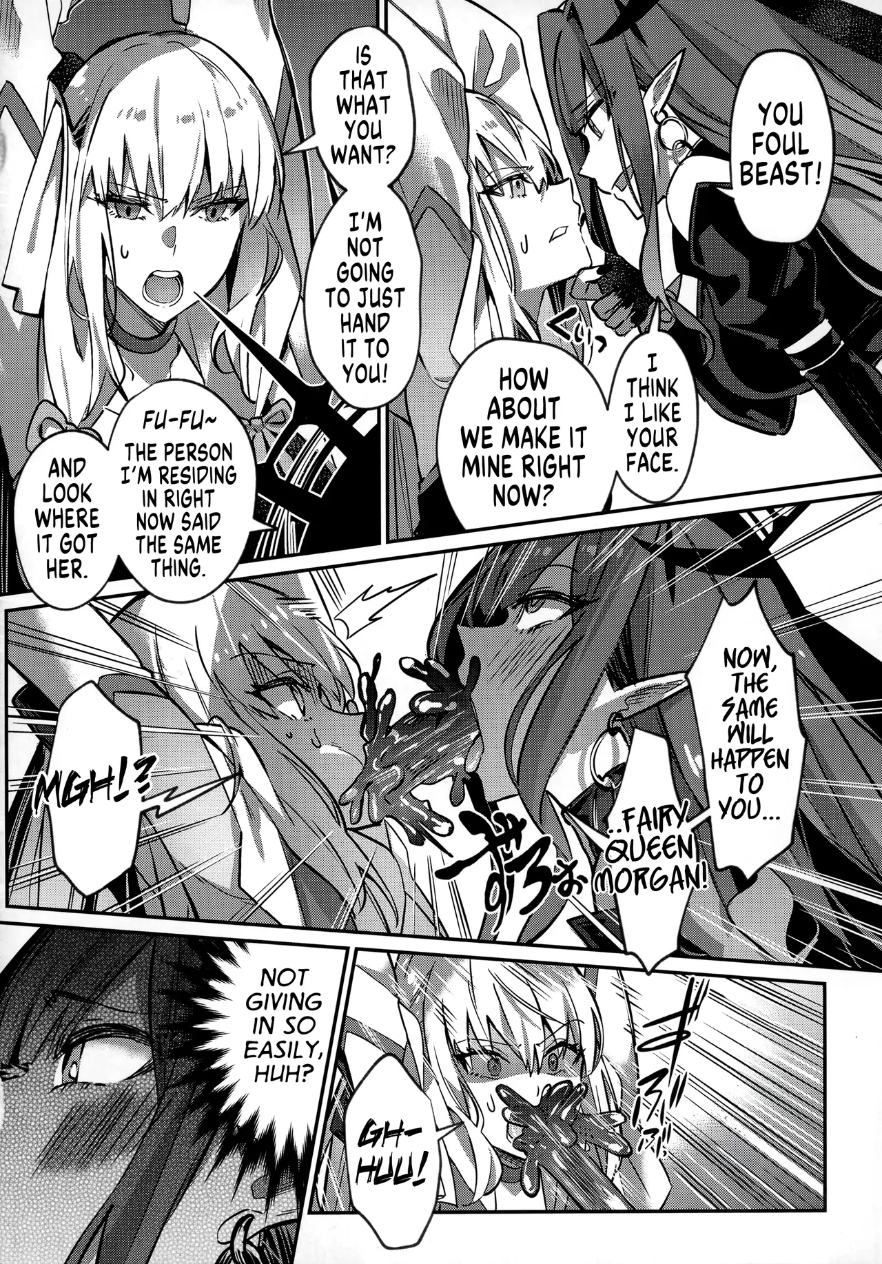Captured Fairy Queen - Page 2