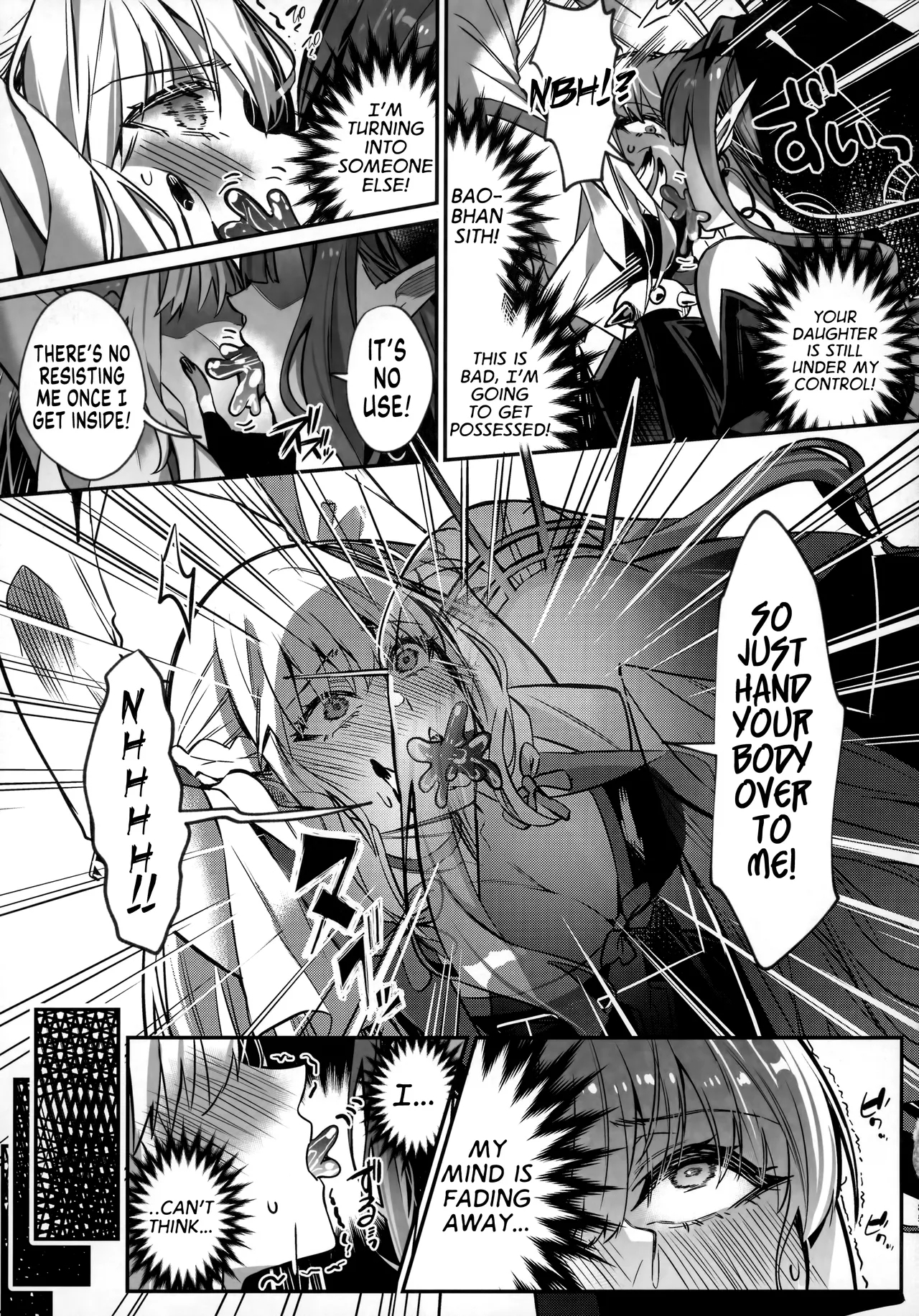 Captured Fairy Queen - Page 3