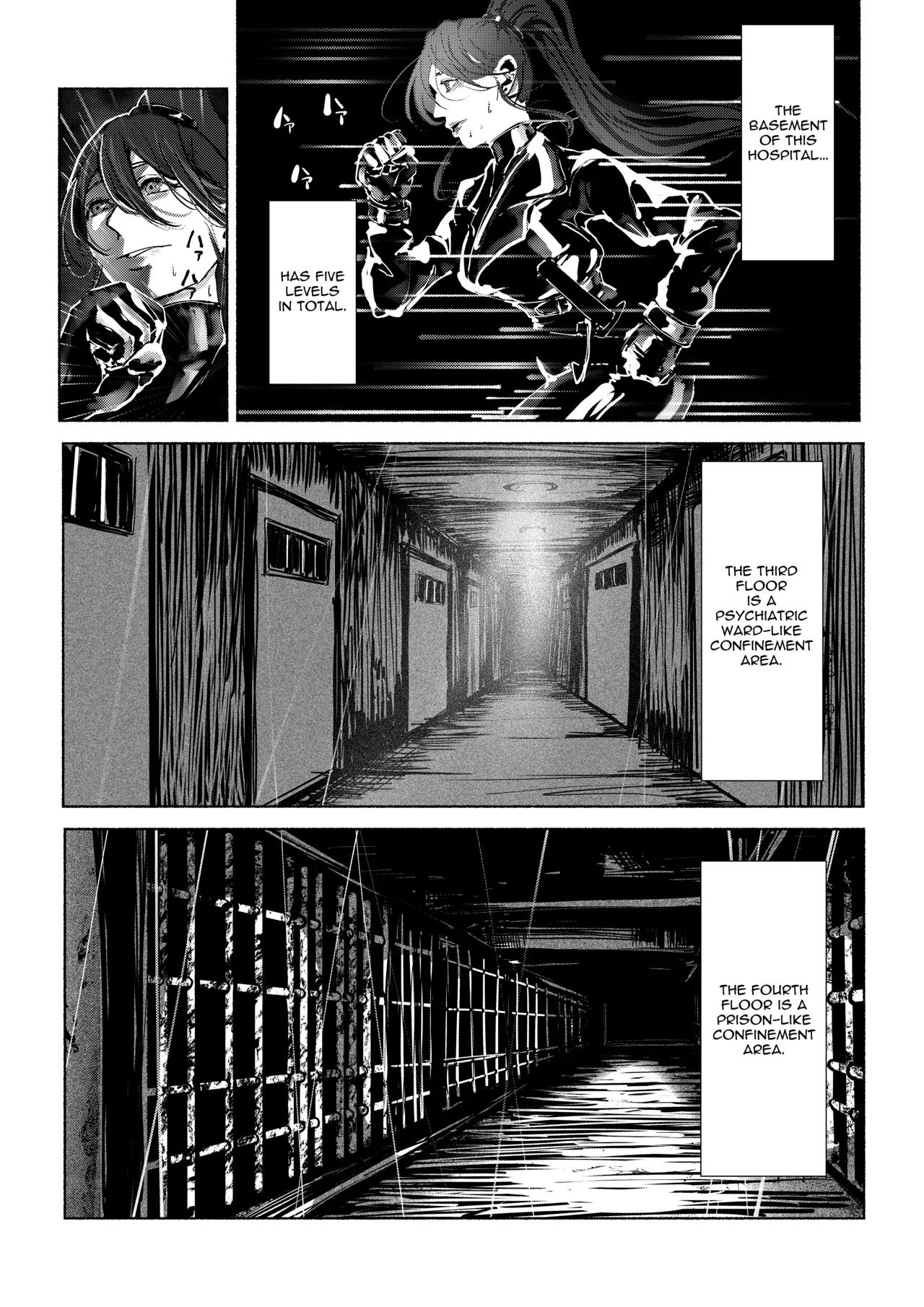Demonic Training - Page 11
