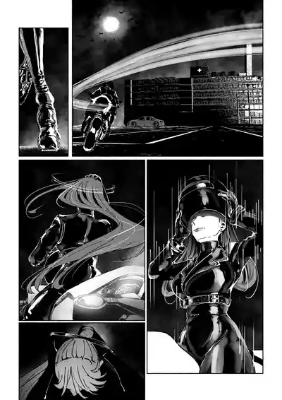 Demonic Training 8