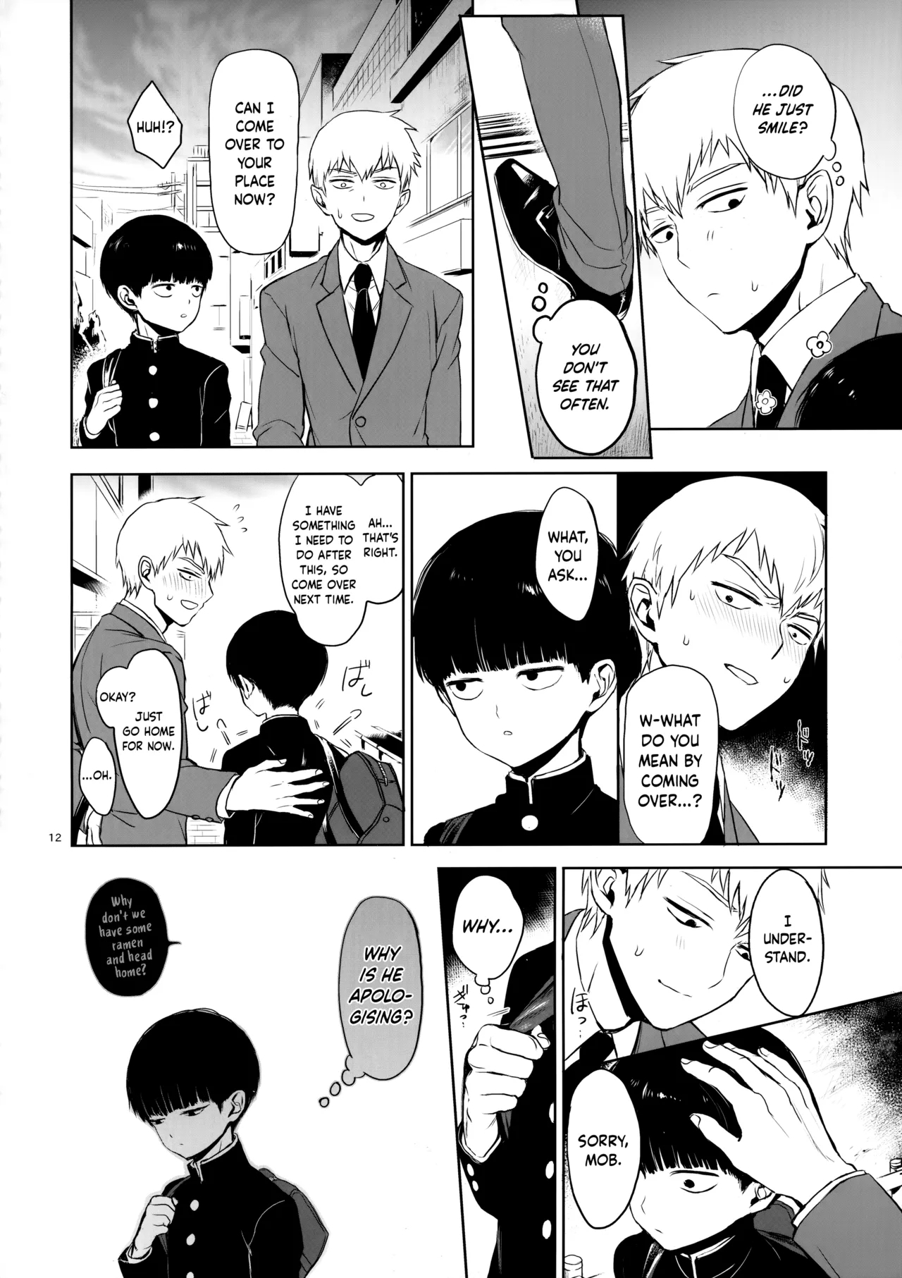 Saitei na Otona Chuu | The Worst Kind of Adult, Chapter 2 - Page 11