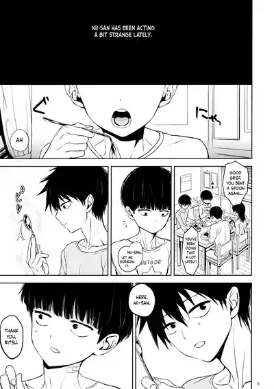 Saitei na Otona Chuu | The Worst Kind of Adult, Chapter 2 4