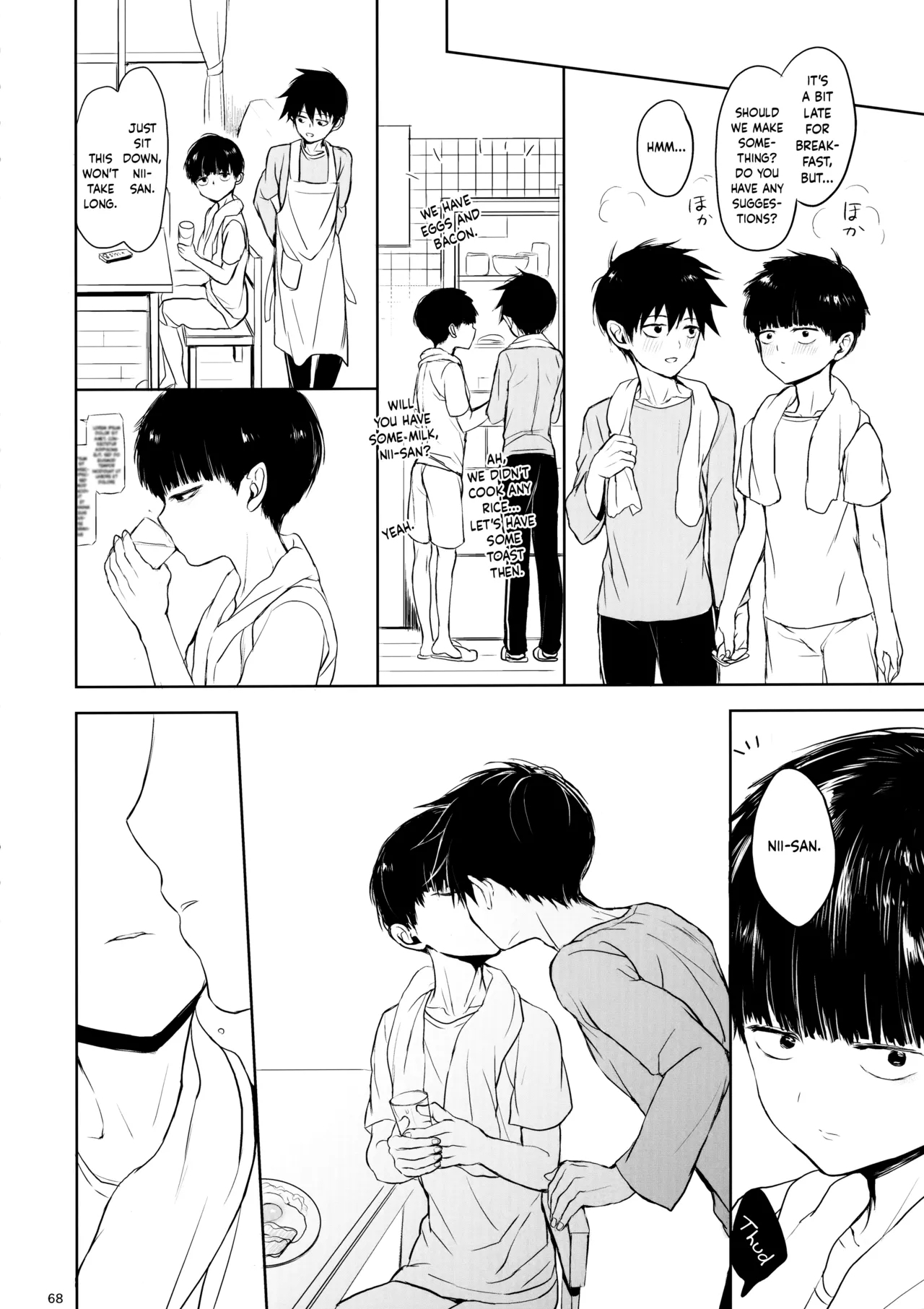 Saitei na Otona Chuu | The Worst Kind of Adult, Chapter 2 - Page 67