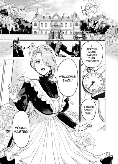 Boku no Nurse Maid Isabella no Fudeoroshi| My Nursemaid Isabella's First Time 3