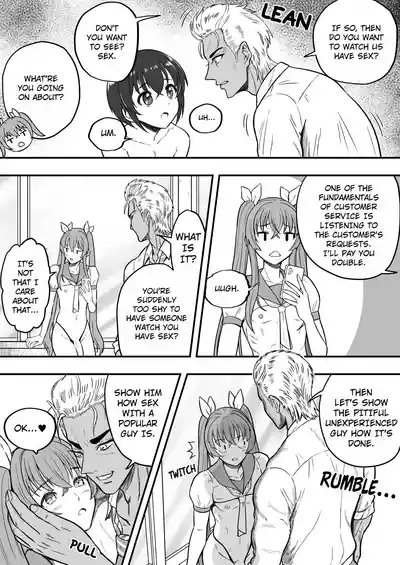 A Femboy's Life | Otokonoko Life 9