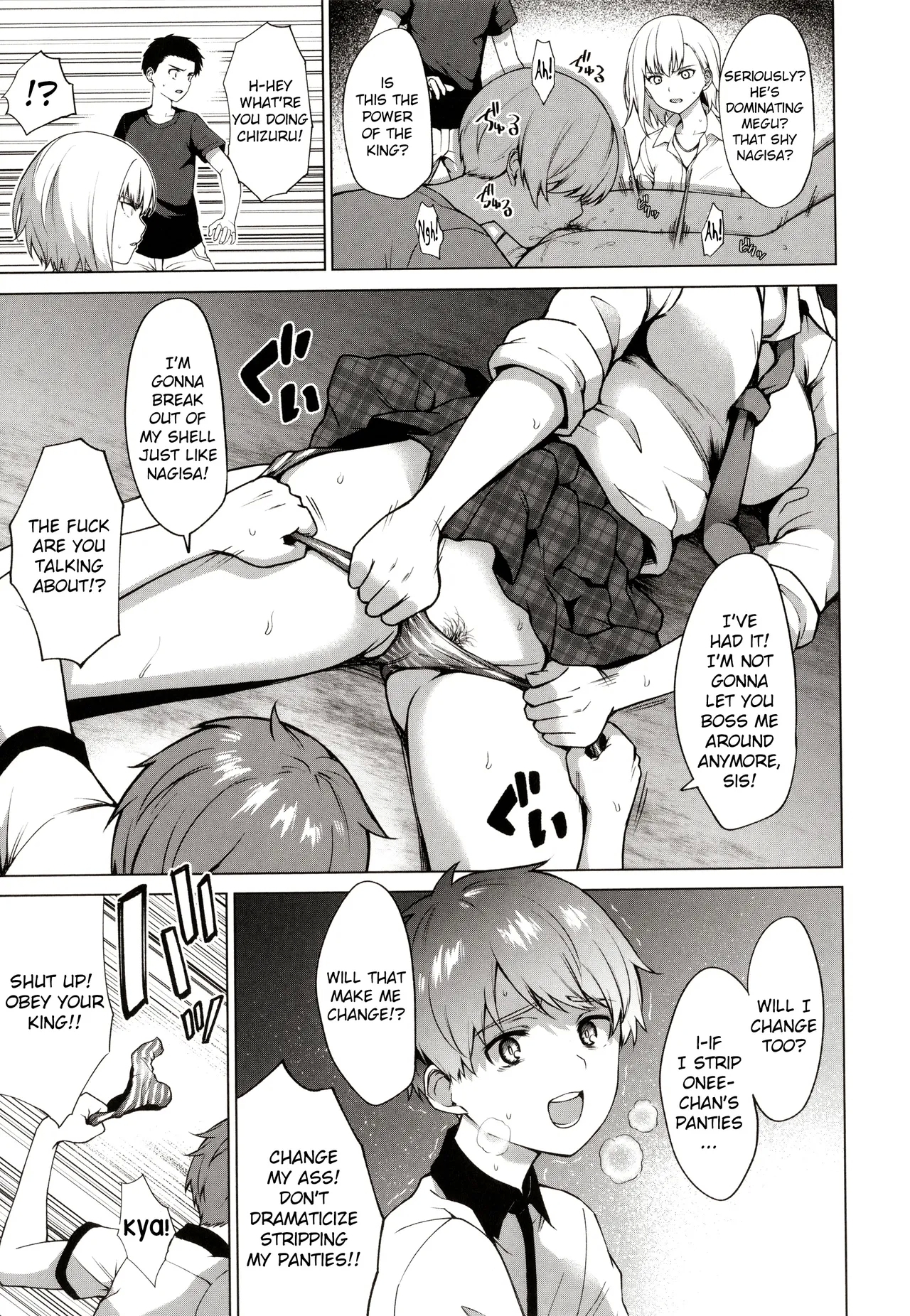 King of Kings - Page 9