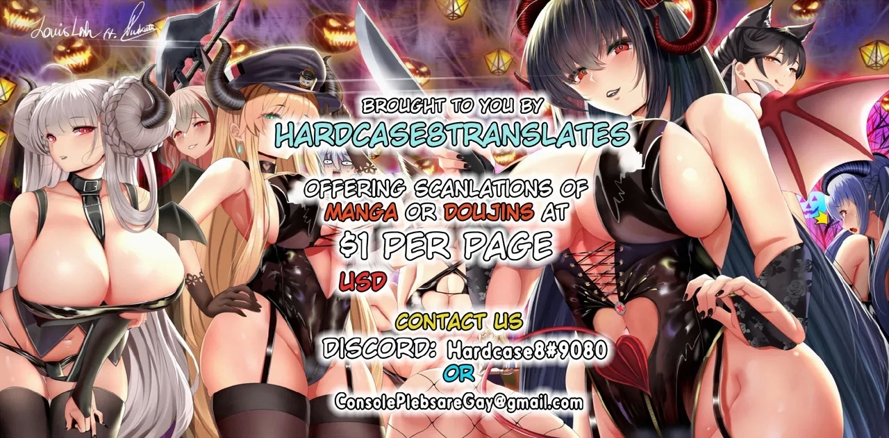 Caenis & Musashi, Gal-ka Suru Tokuiten Torawareru 6