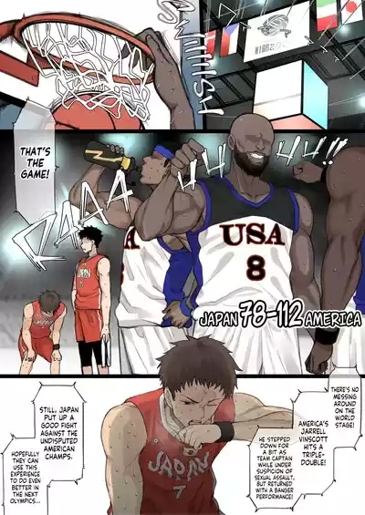Athletic x Couple x Netorase 1