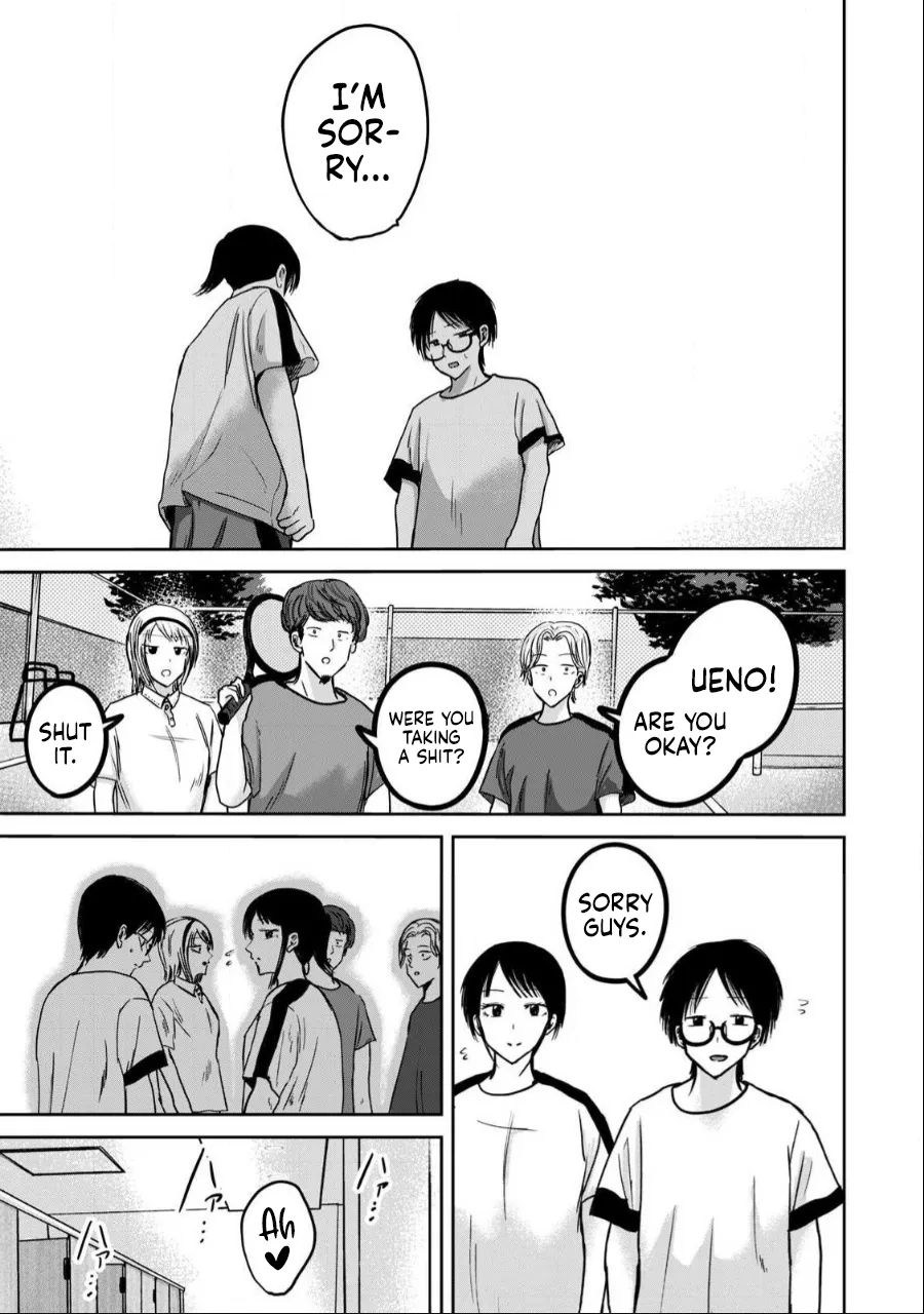 Uenozumi Dai 39 wa | Ueno-kun Has Been Developed Chapter 39 - Page 14