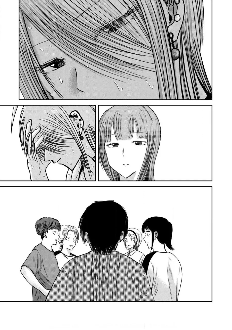 Uenozumi Dai 39 wa | Ueno-kun Has Been Developed Chapter 39 - Page 16