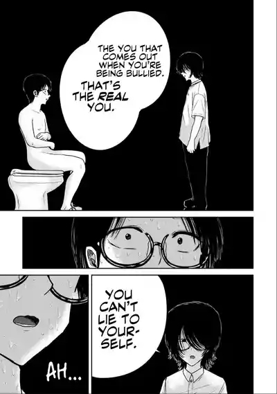 Uenozumi Dai 39 wa | Ueno-kun Has Been Developed Chapter 39 3