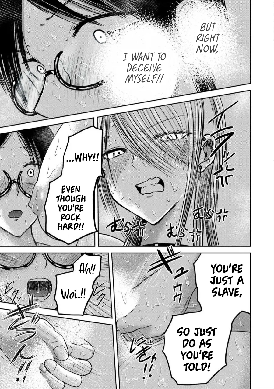 Uenozumi Dai 39 wa | Ueno-kun Has Been Developed Chapter 39 - Page 7