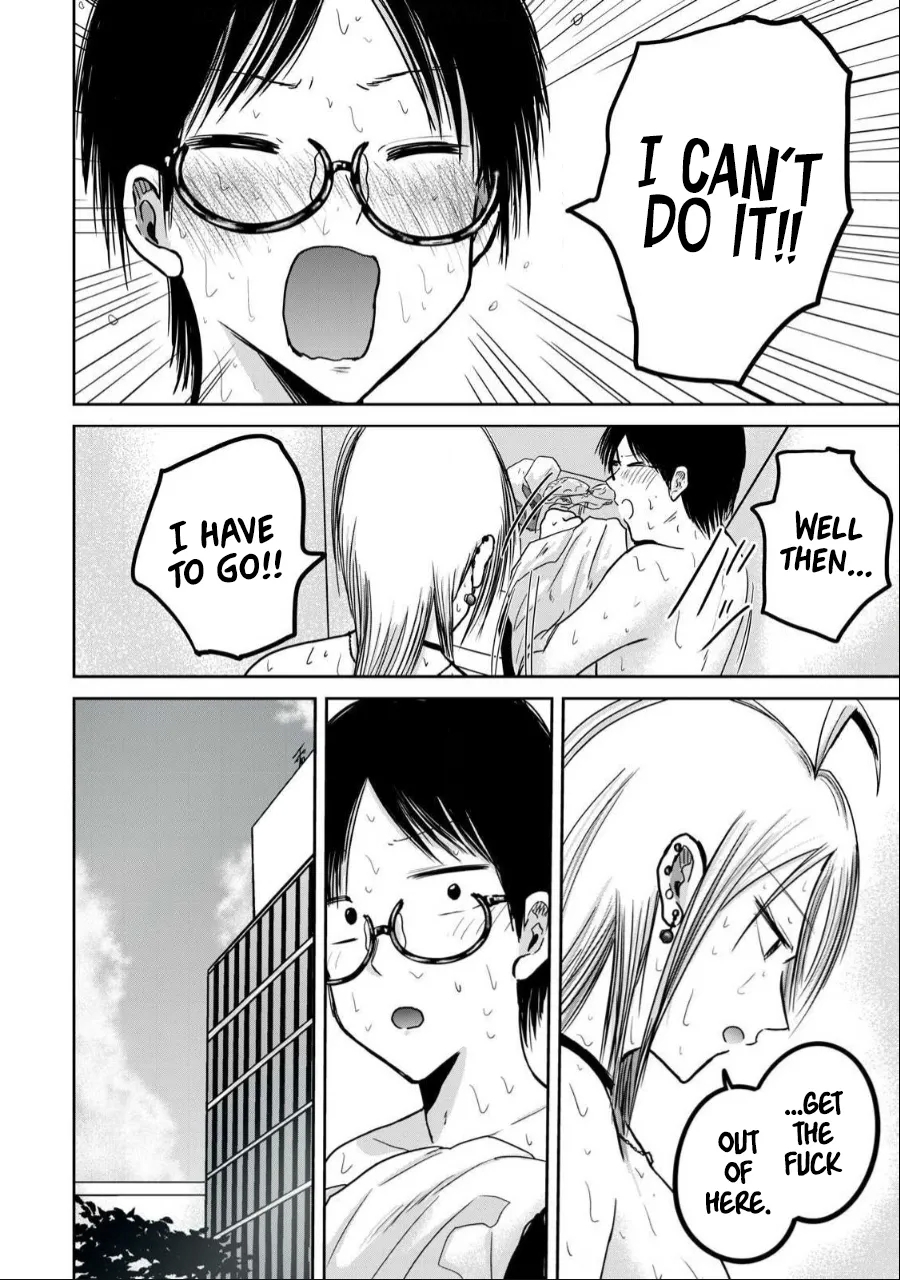 Uenozumi Dai 39 wa | Ueno-kun Has Been Developed Chapter 39 - Page 9