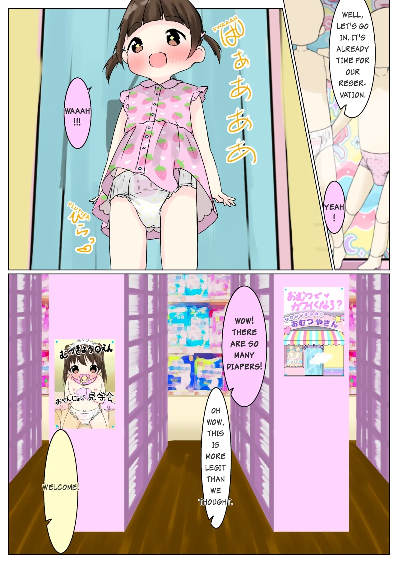 Your Cute ♡ Diaper Shop - Page 3
