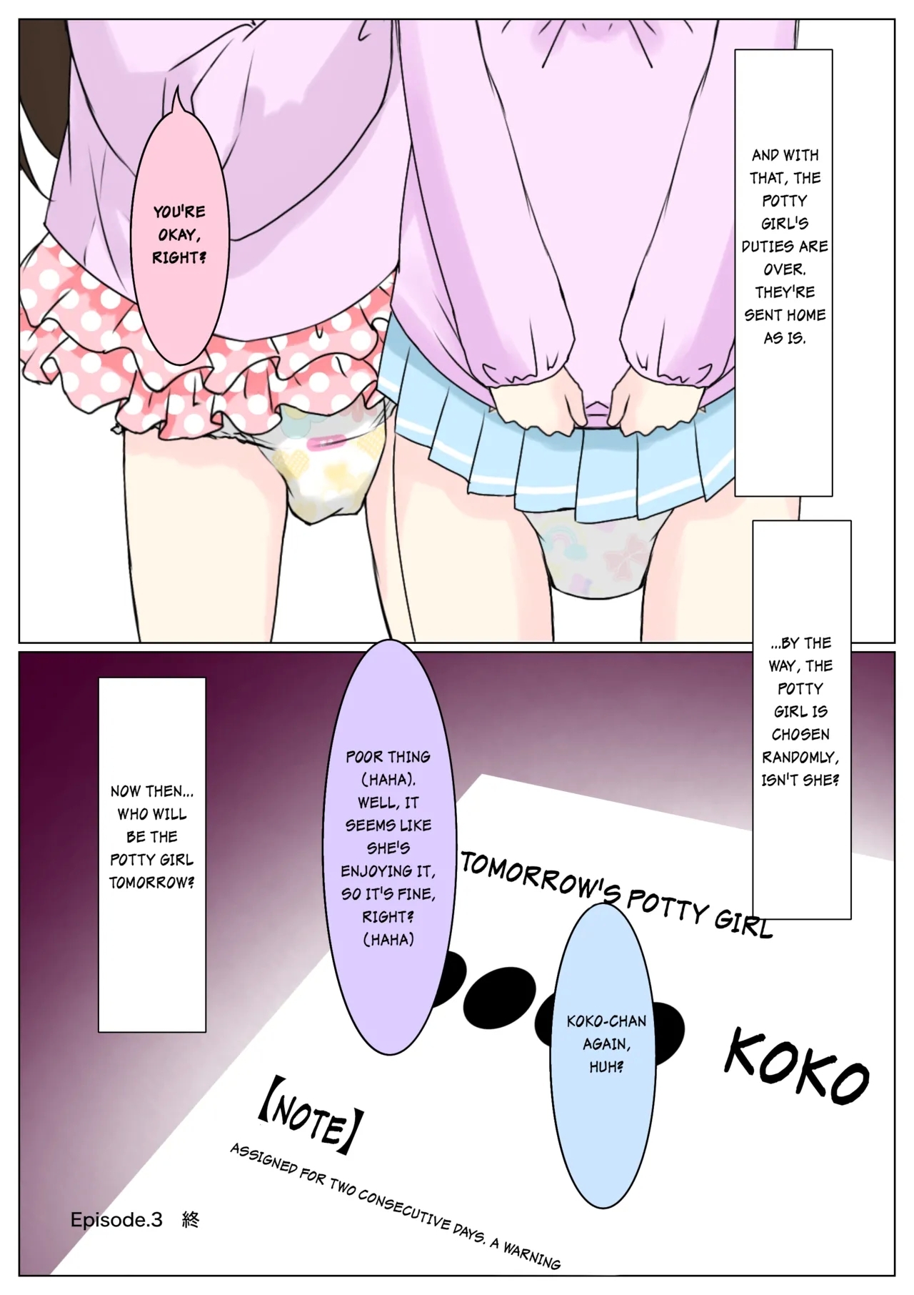 Your Cute ♡ Diaper Shop - Page 89