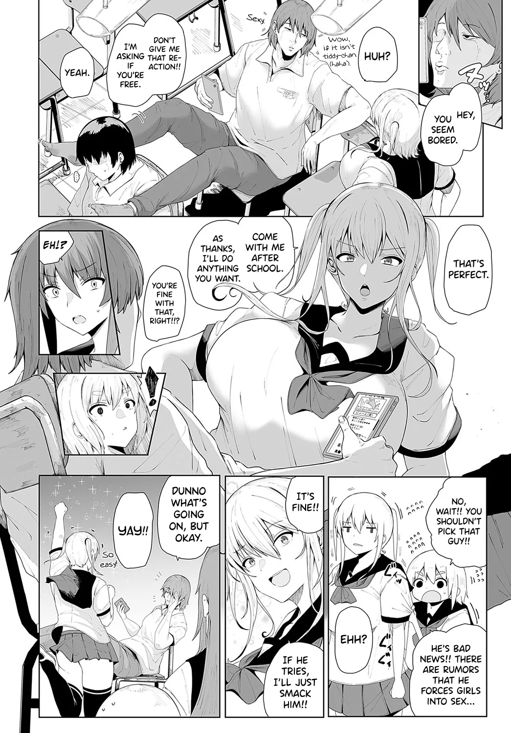 Oshi wo Get Shitara Osu ni Hamerareta Hanashi - Page 2