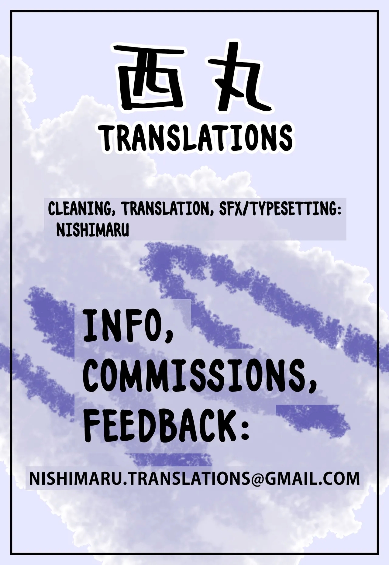 Kodomo Kara Onna e - Page 23