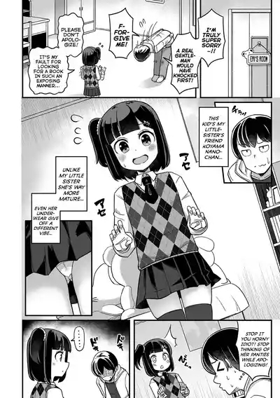 Nanochan is My Little-Sister's Friend 2