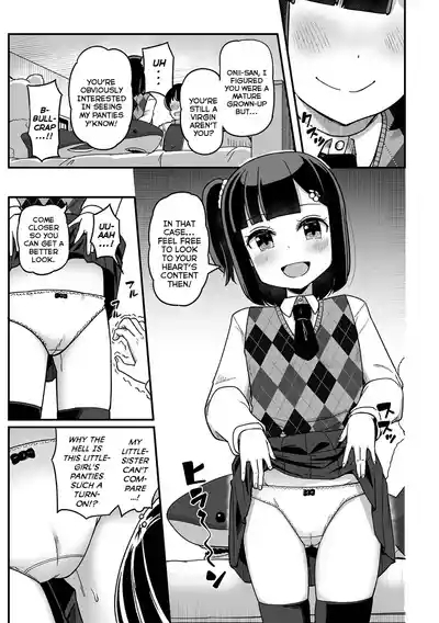 Nanochan is My Little-Sister's Friend 3