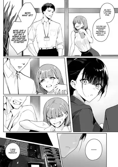 Ain't No Stoppin' Us Now 4