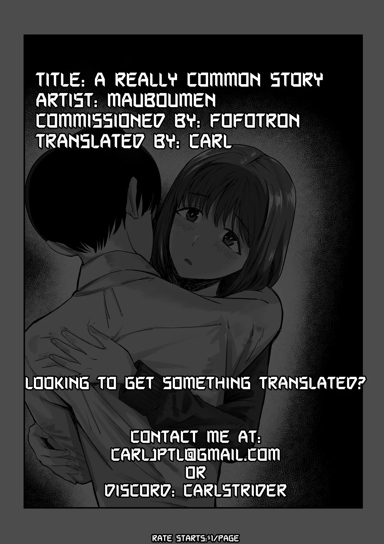 Arifureta Hanashi. | A Common Story. - Page 23