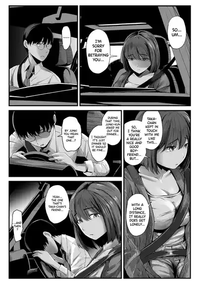 Arifureta Hanashi. | A Common Story. 4