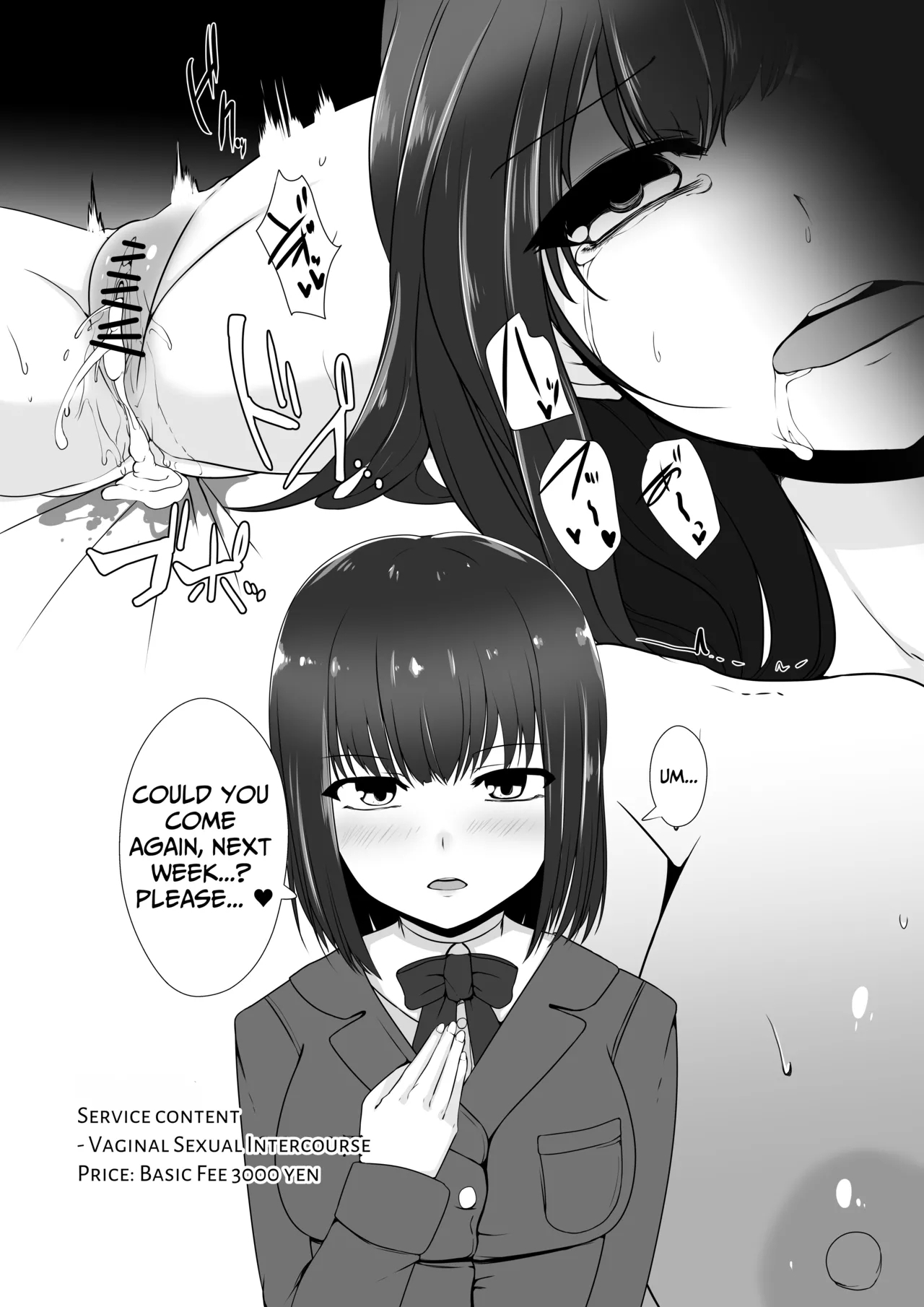 Yoru no Okazu a La Carte Ikaseya DeliHeal Yokkyuu Fuman JK Hen | "Midnight Snack" A La Carte - Escort Service for a Sexually Frustrated JK - Page 38