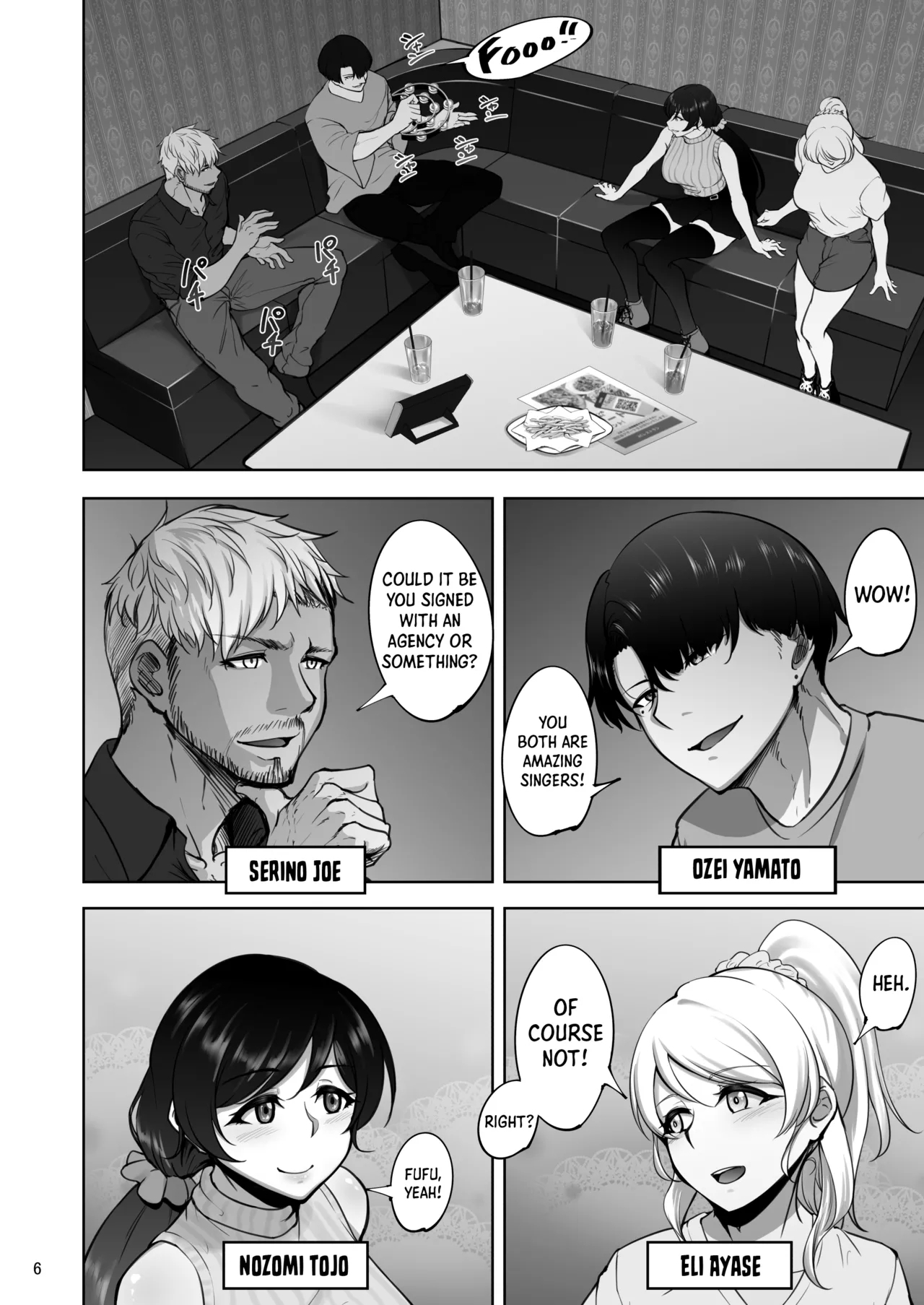 Eri to Nozomi no Joujiroku 1 | The Sex Records of Eli and Nozomi 1 - Page 6