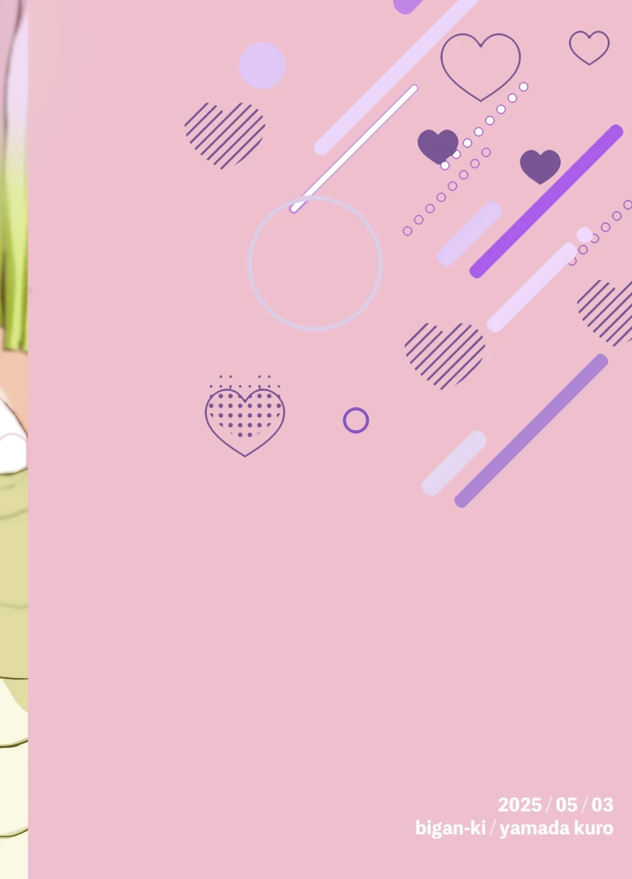 Fude Shirabe - Page 28